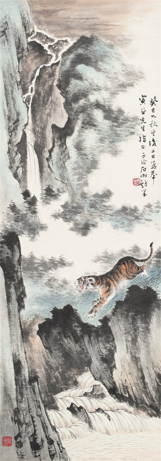 深谷虎啸