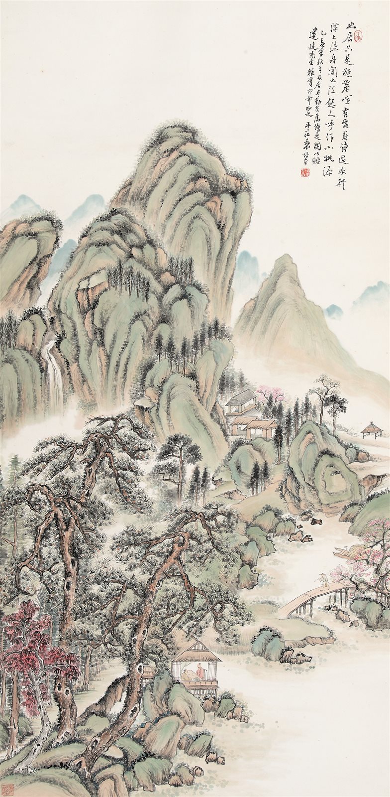 桃源幽居