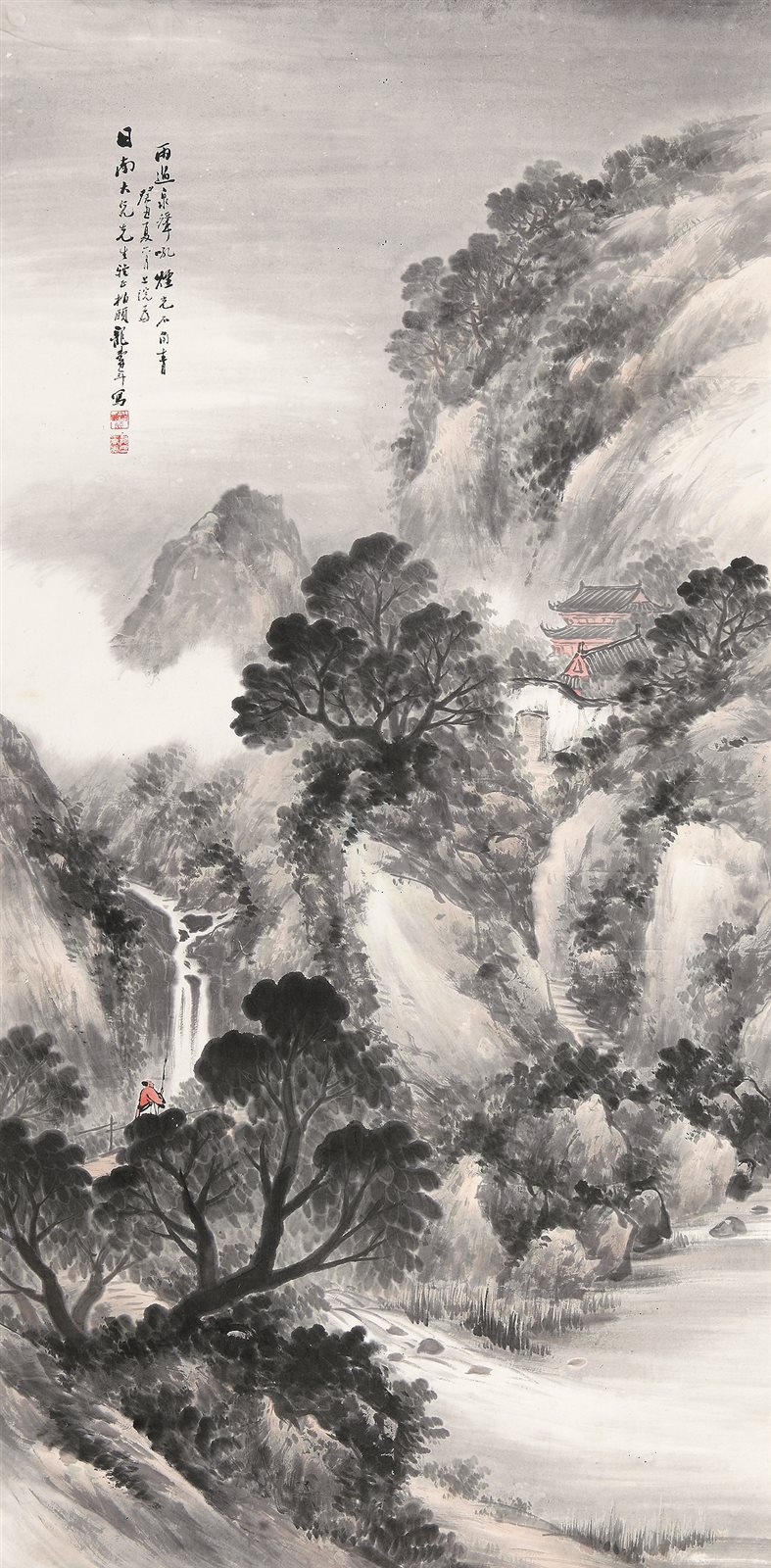 雨过泉声