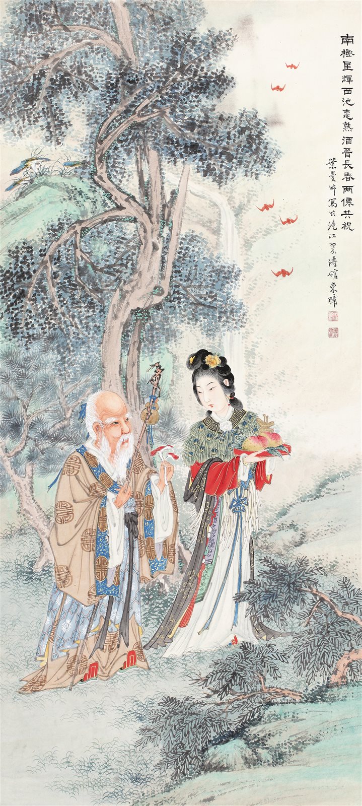 长春共祝图