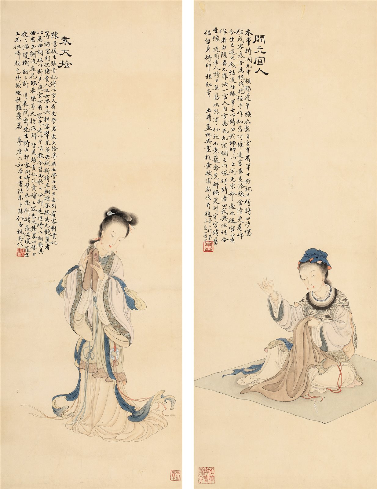 仕女二帧