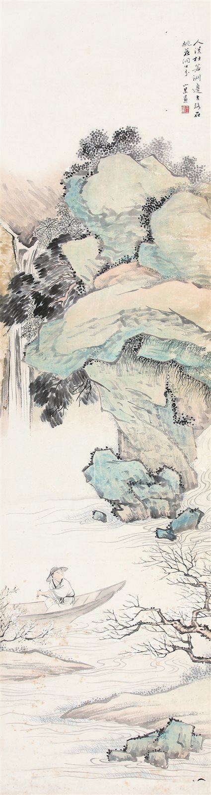 桃花源