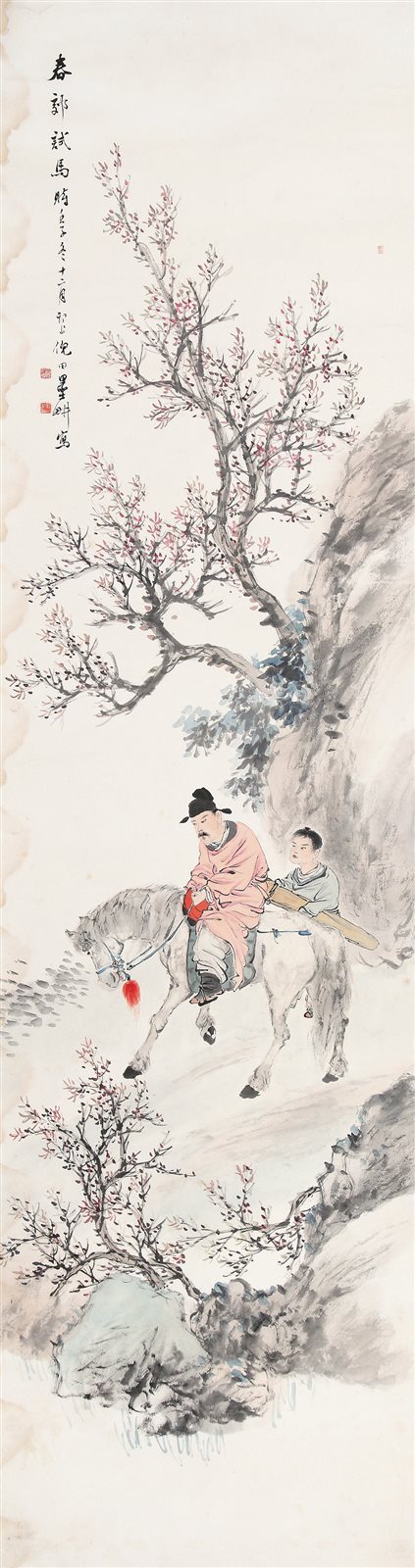 春郊试马
