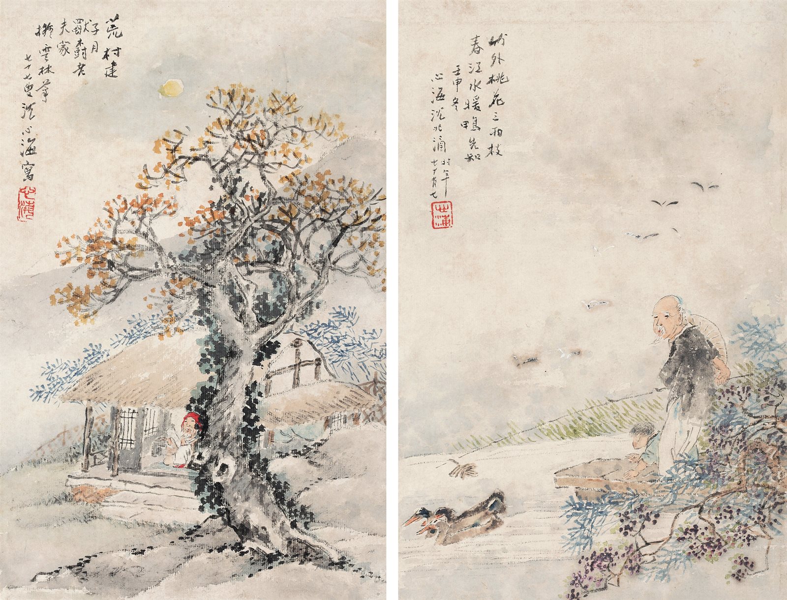人物双挖