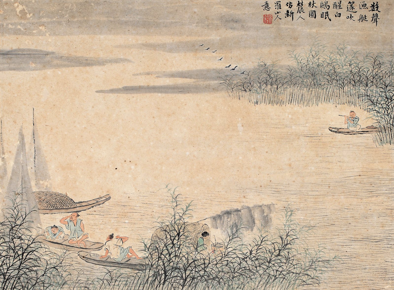 夕江渔篴
