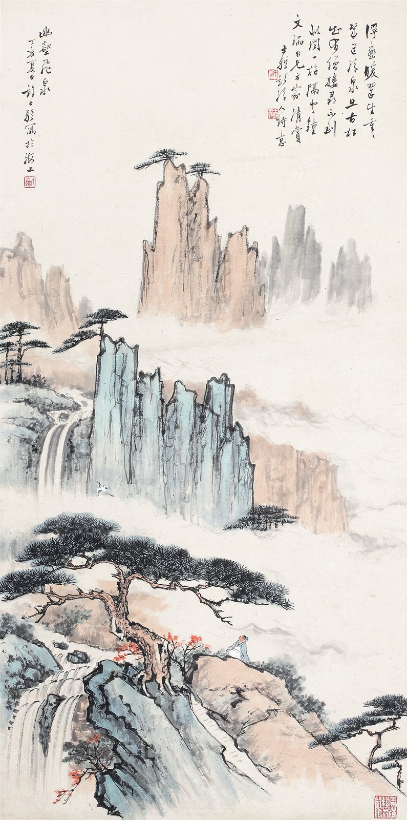 幽壑飞泉