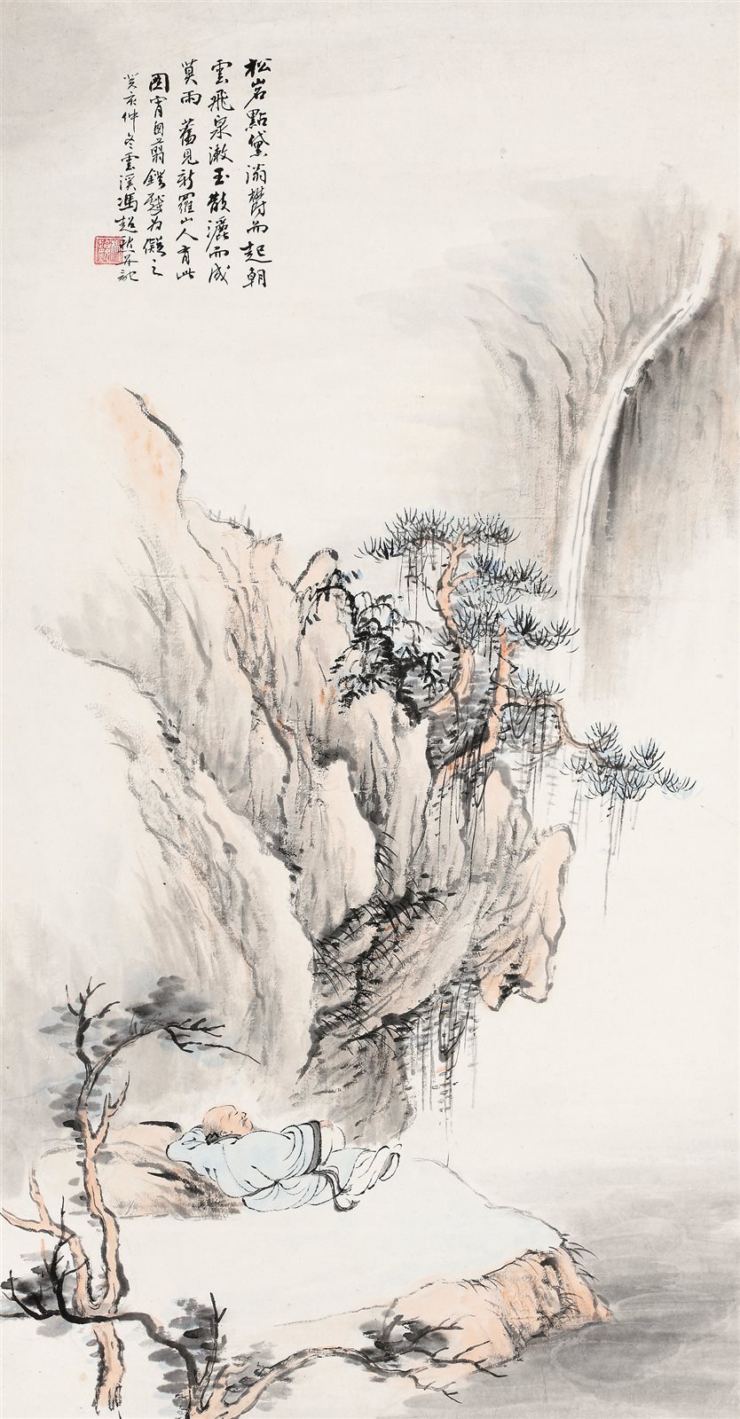 松岩飞瀑图