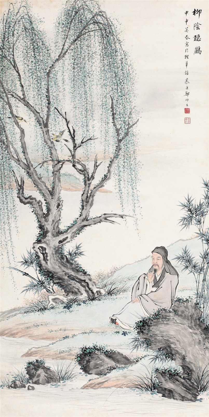 竹荫听鹂