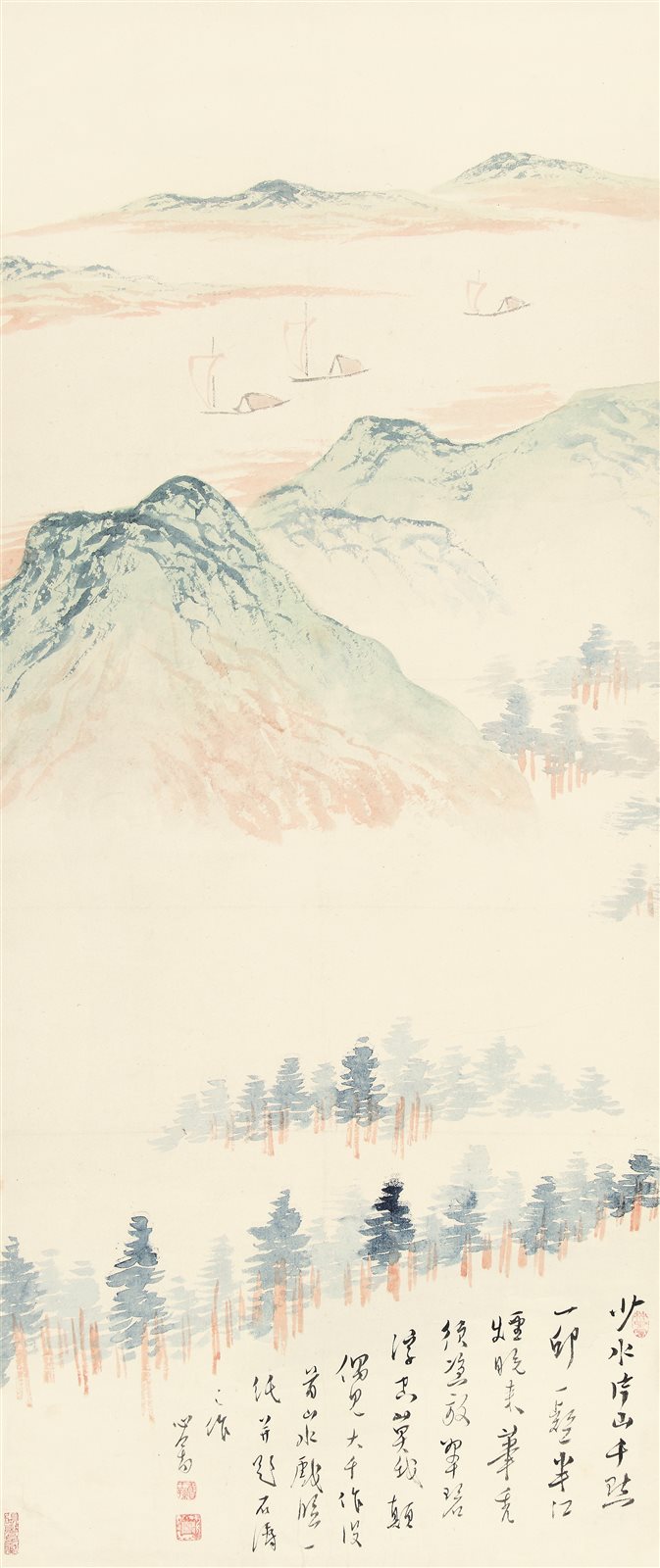 溪山秋色