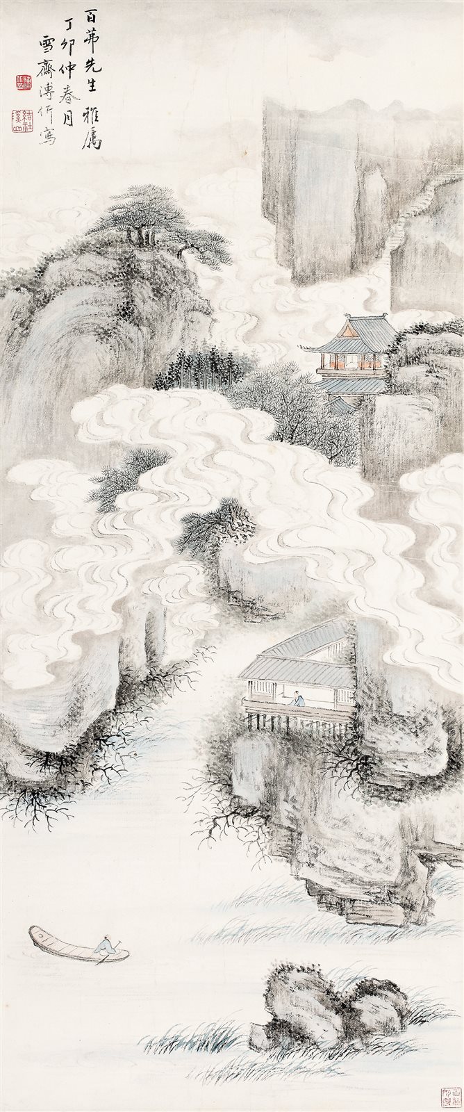 仙山楼阁