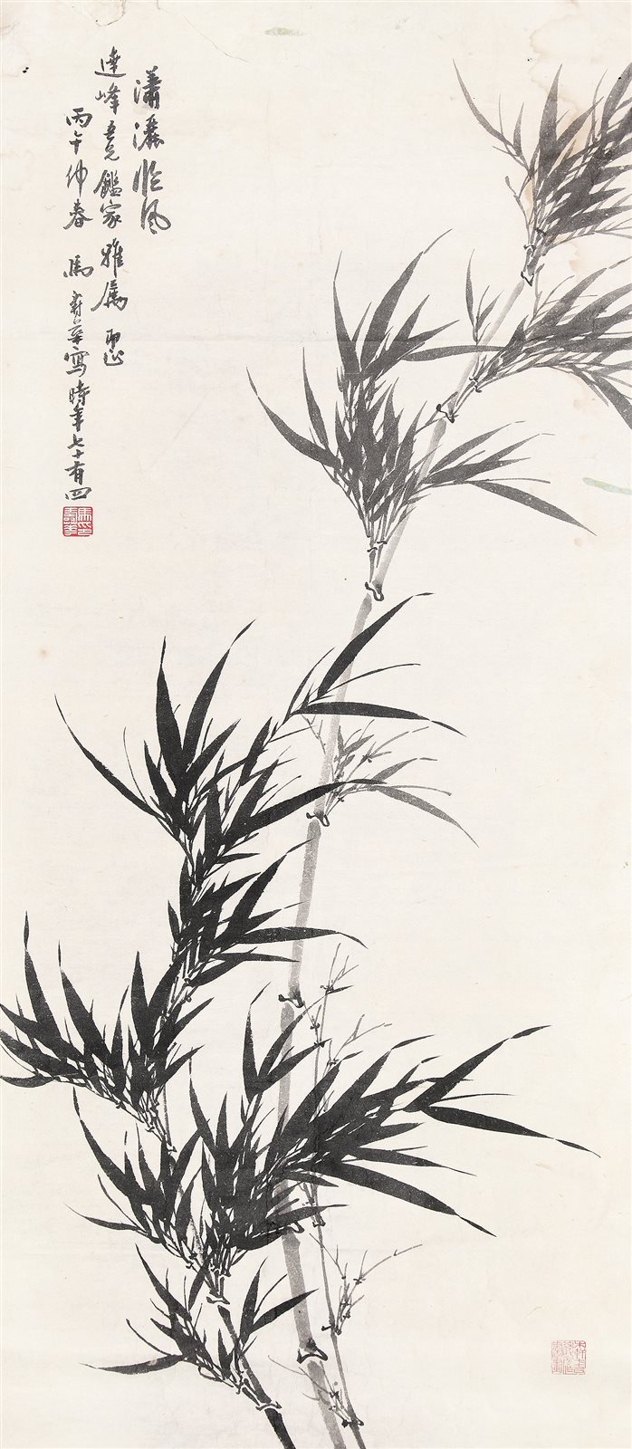 潇洒临风