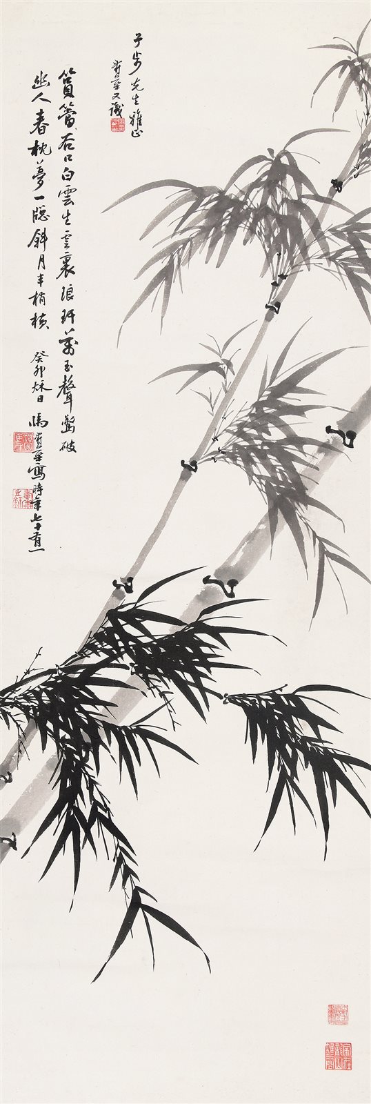 墨竹
