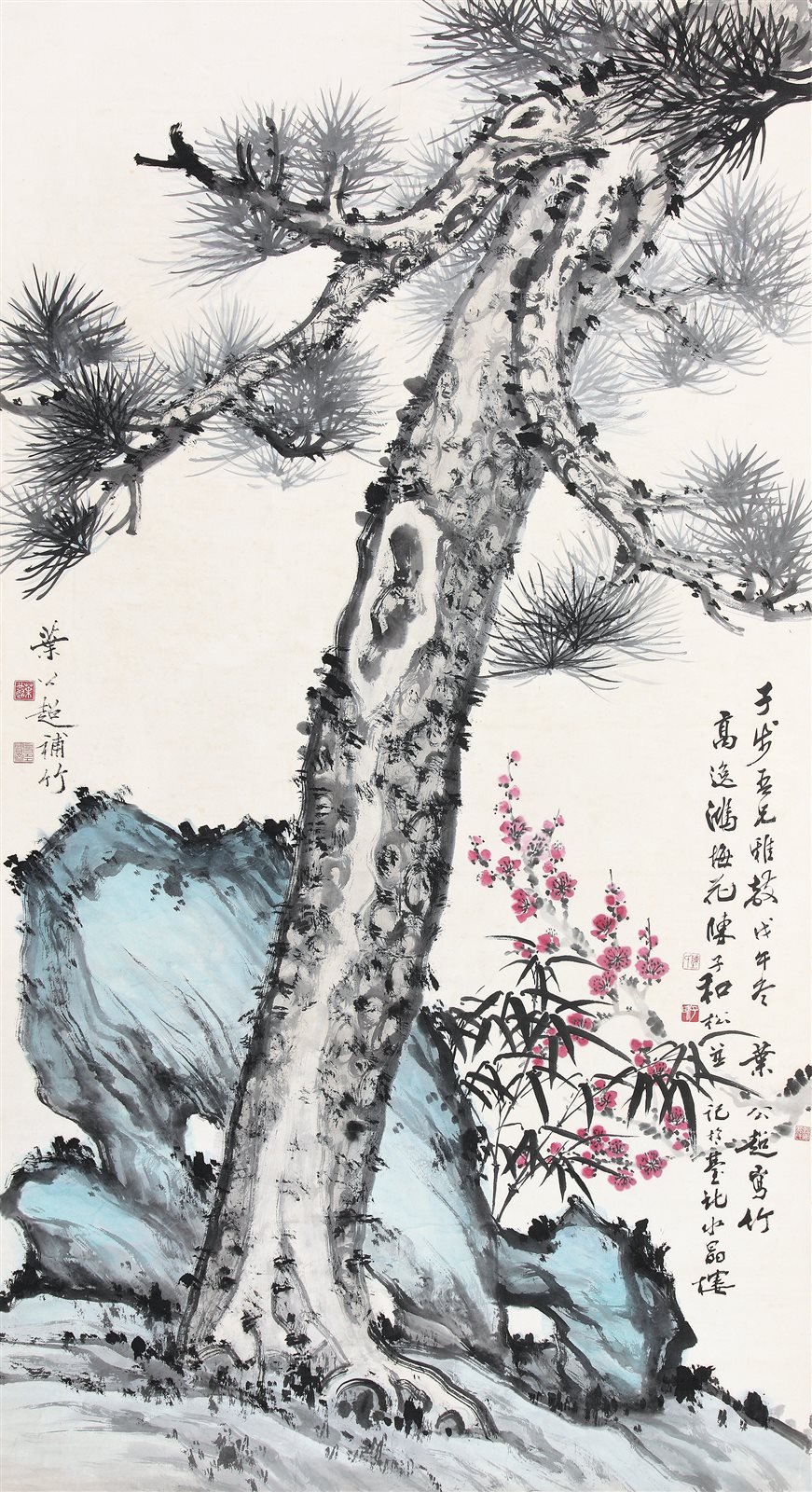 岁寒三友