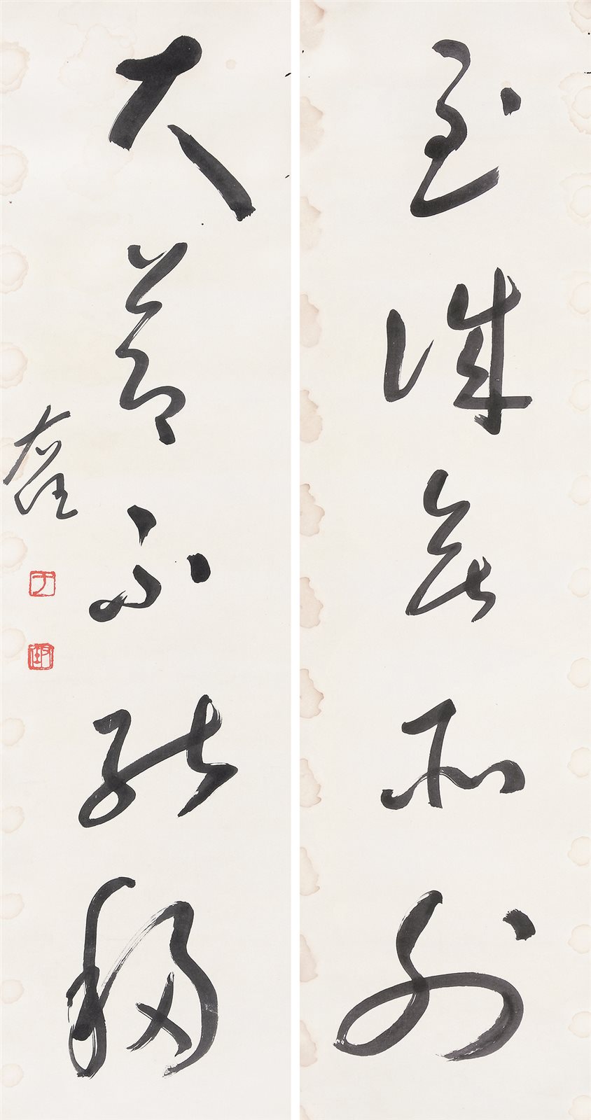 草书五言联
