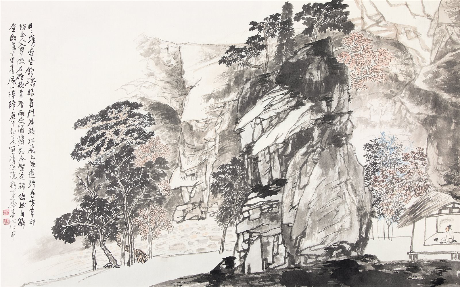 十里香风