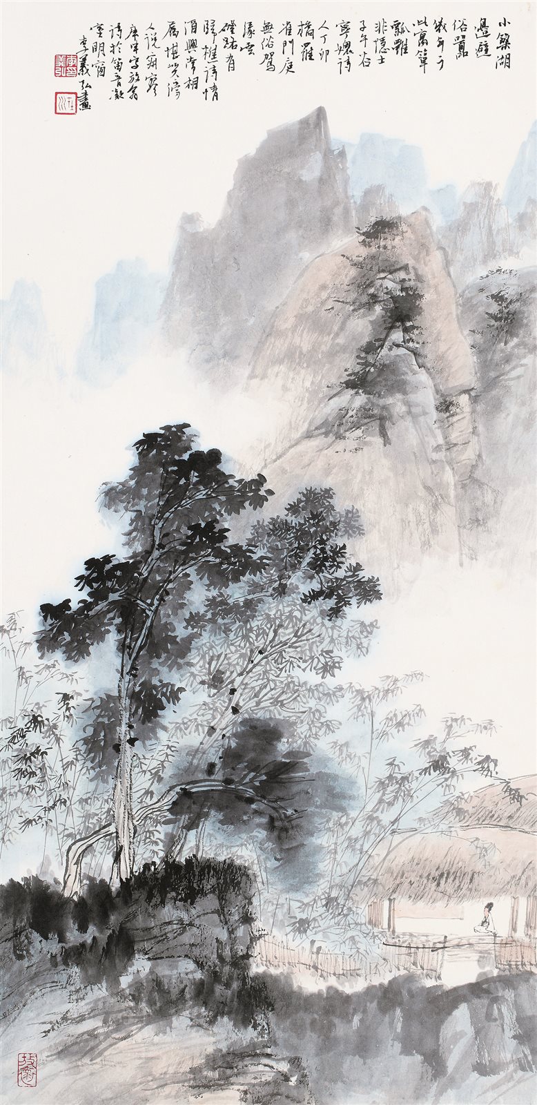 陆游诗意图
