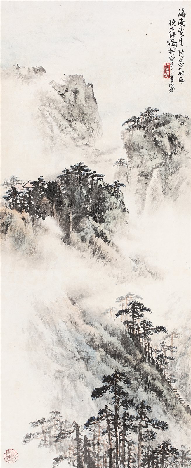 云松邂居图