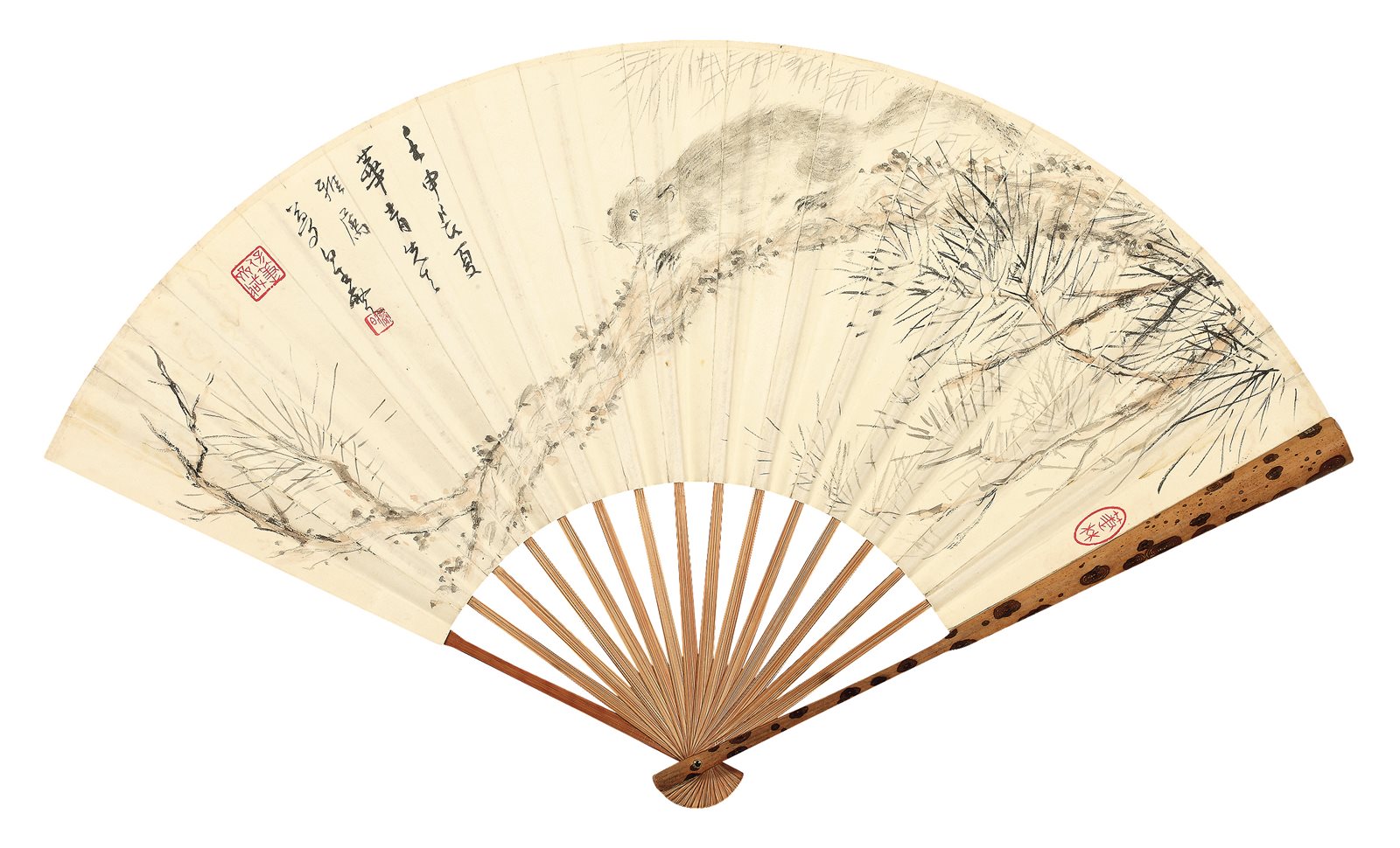 松鼠图
书法