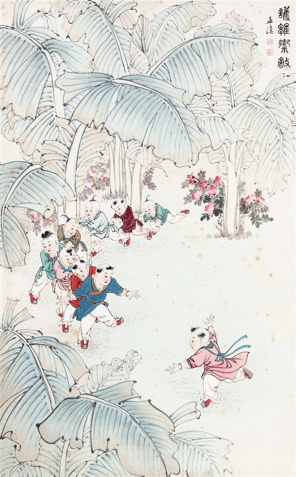 护雏御敌