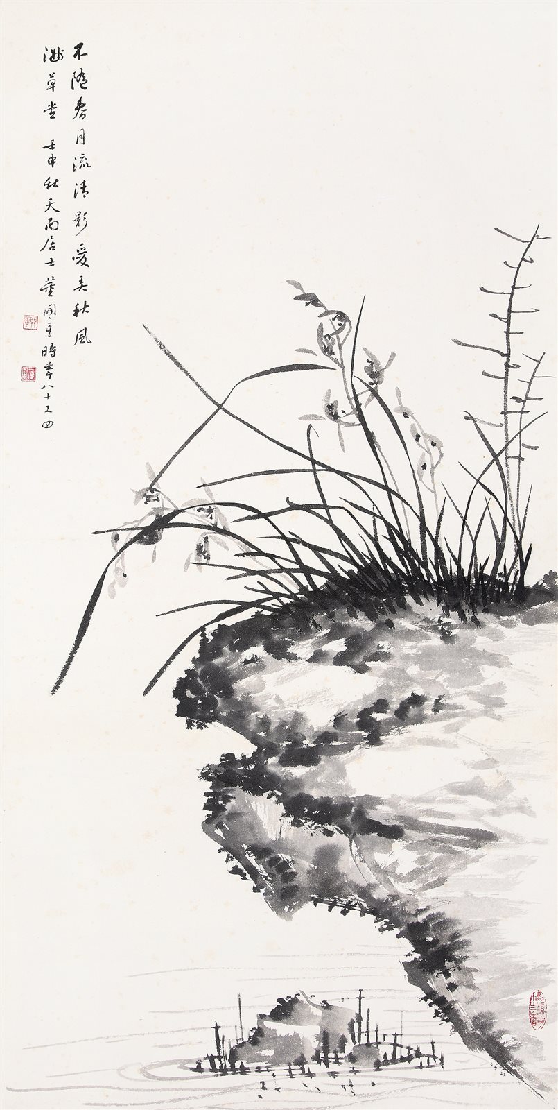 兰石图