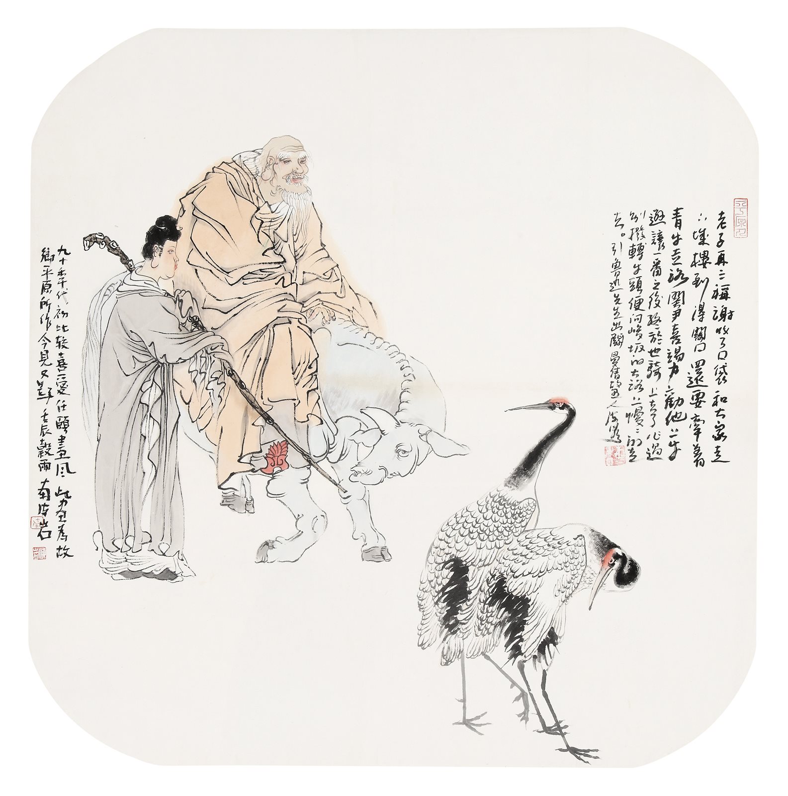 老子出关