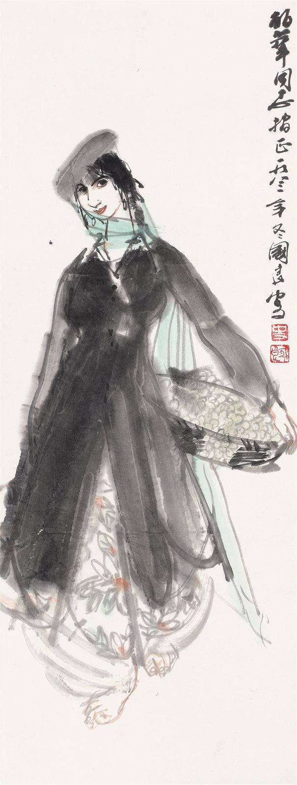 维族少女