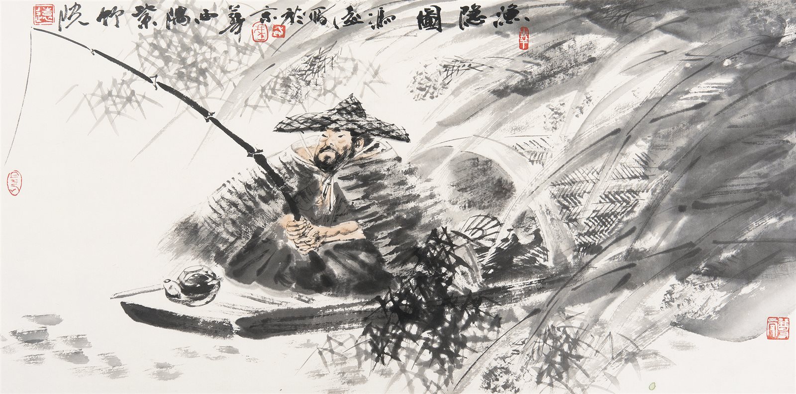 渔隐图