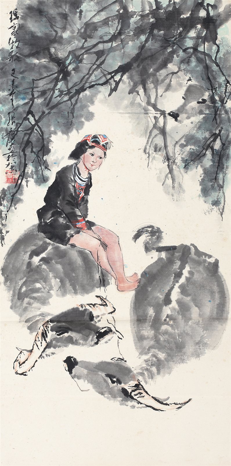 瑶家牧歌