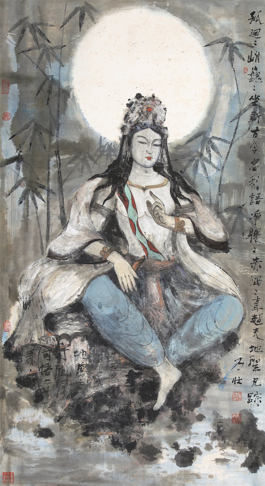 水月观音