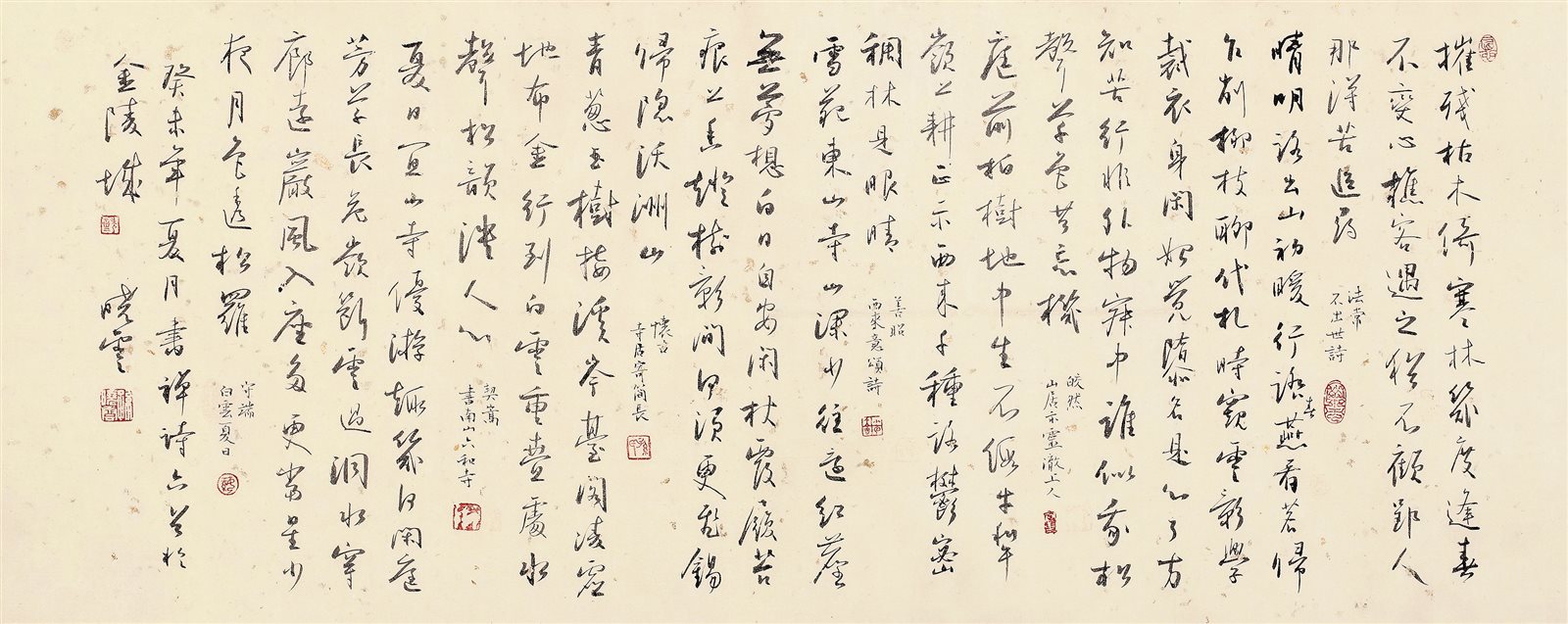 行书禅诗六首