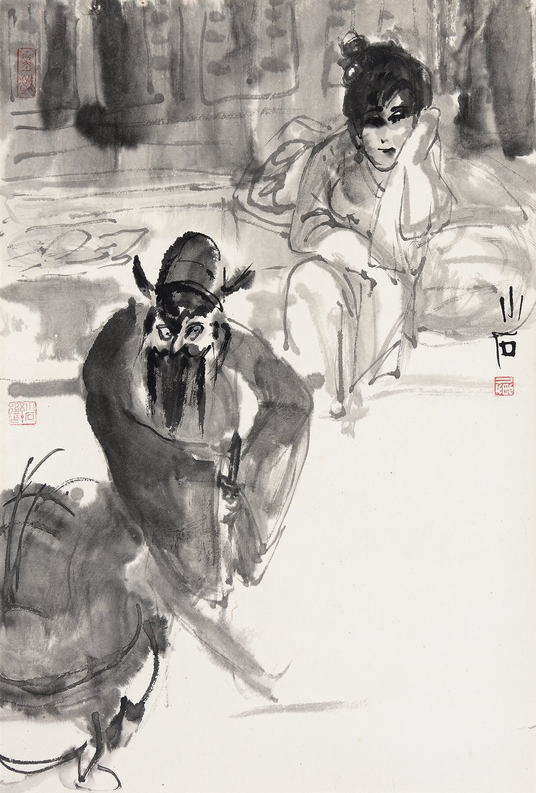 钟馗嫁妹