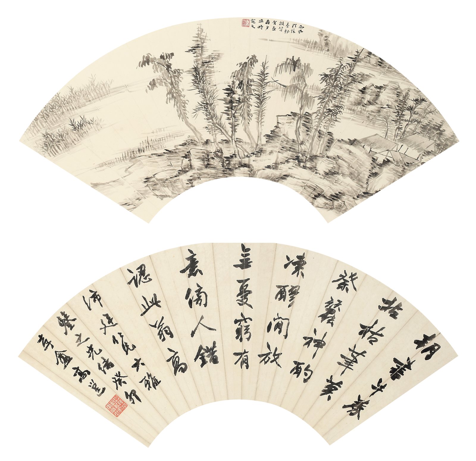 江邨夕照
行书书法