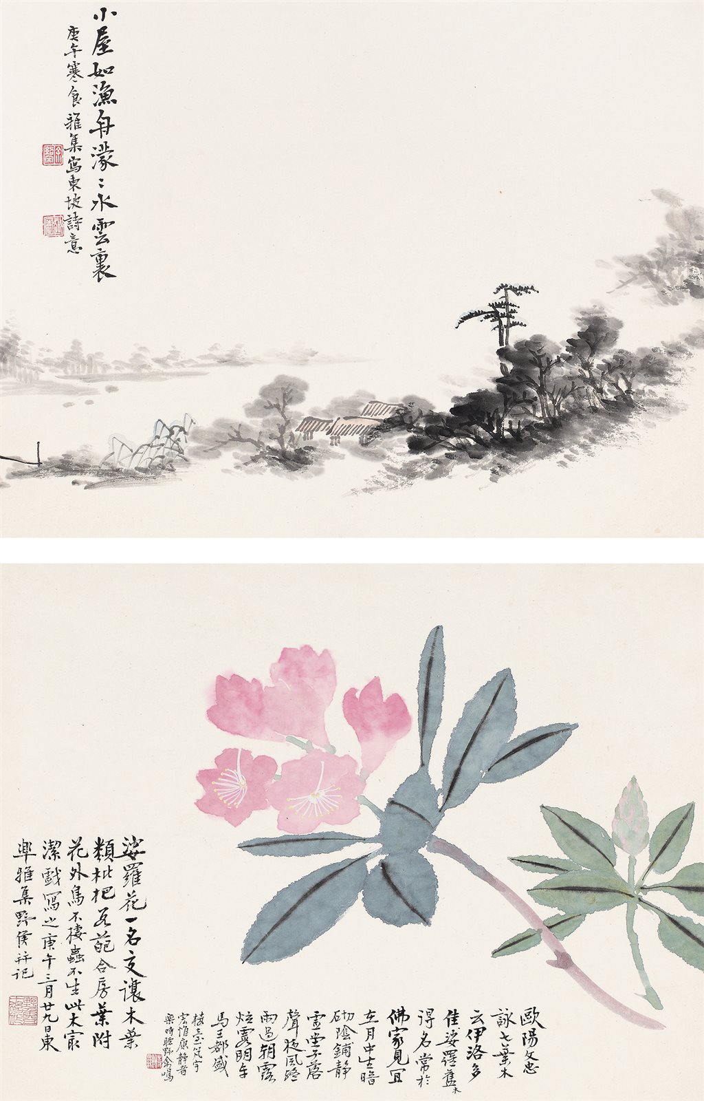 云水小屋
花卉