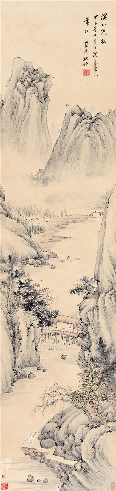 溪山策杖