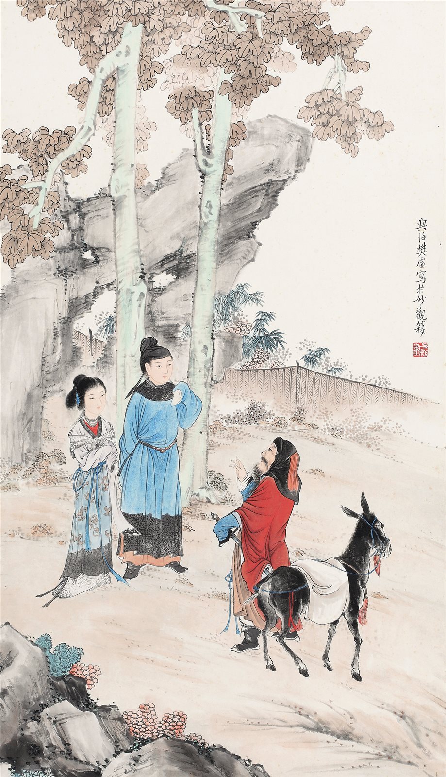 风尘三侠