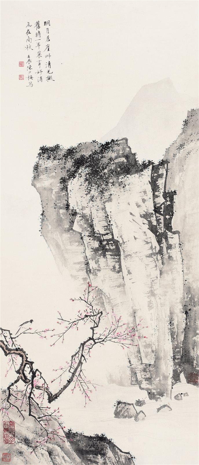 明月苍崖畔