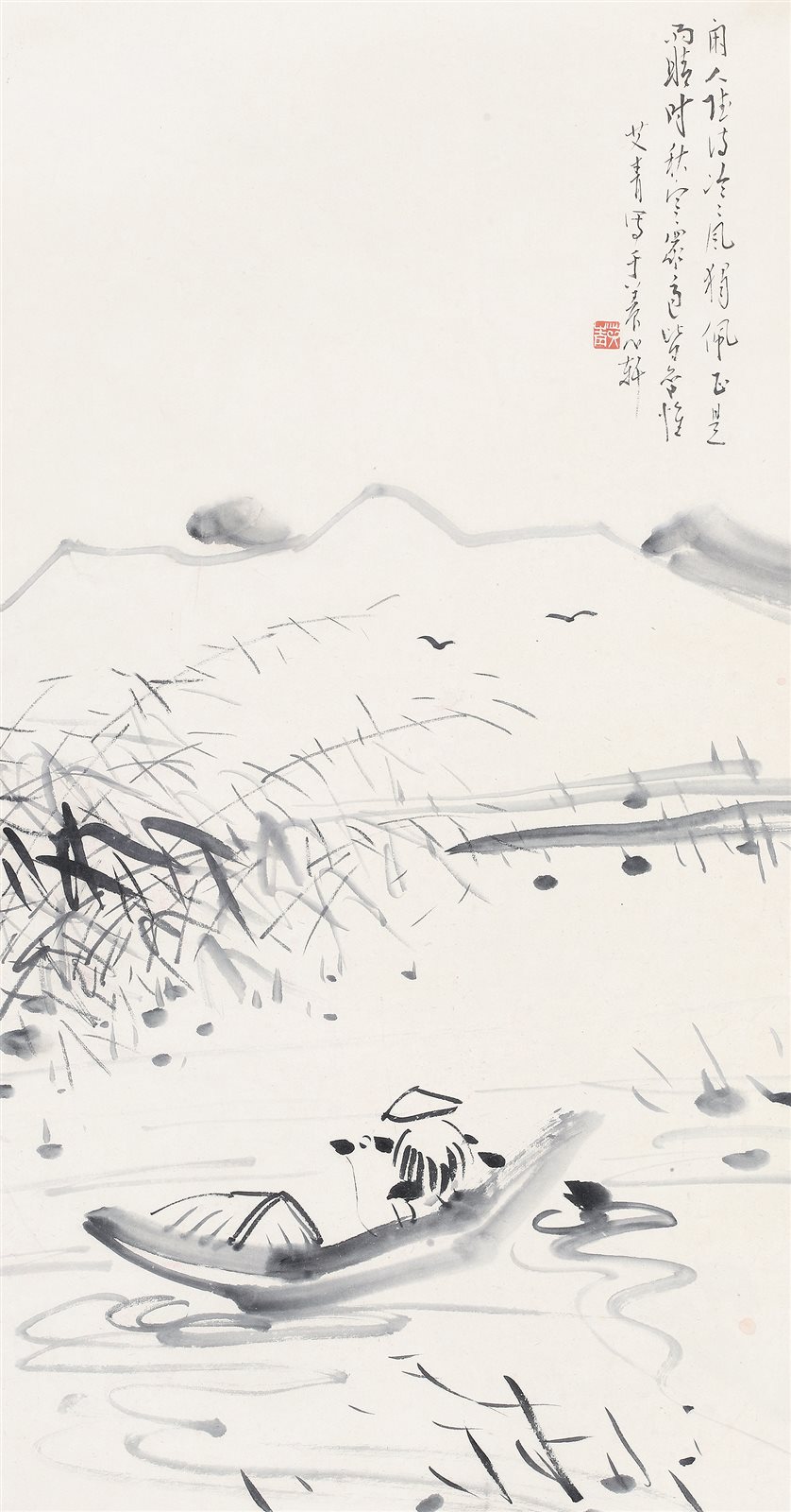 独钓寒江雪