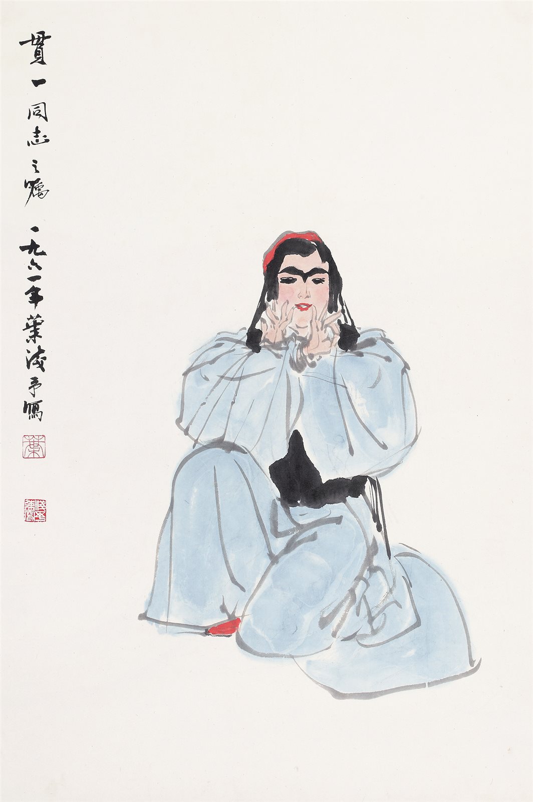 舞女