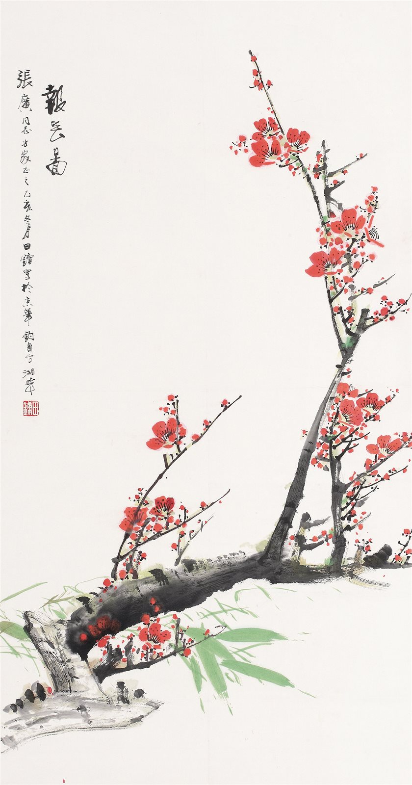 报春图