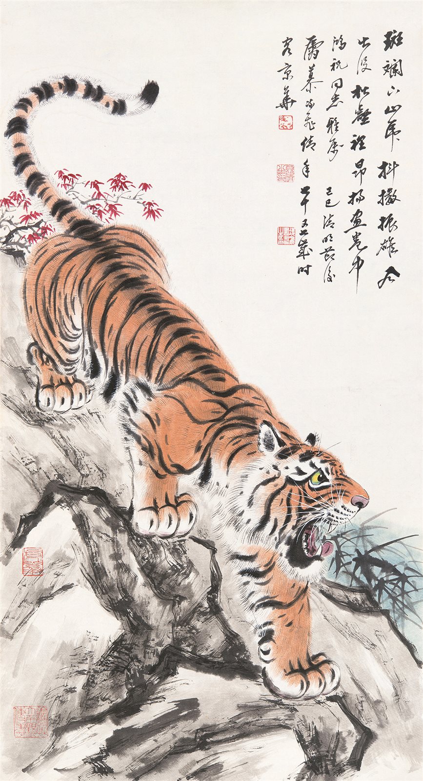 猛虎下山