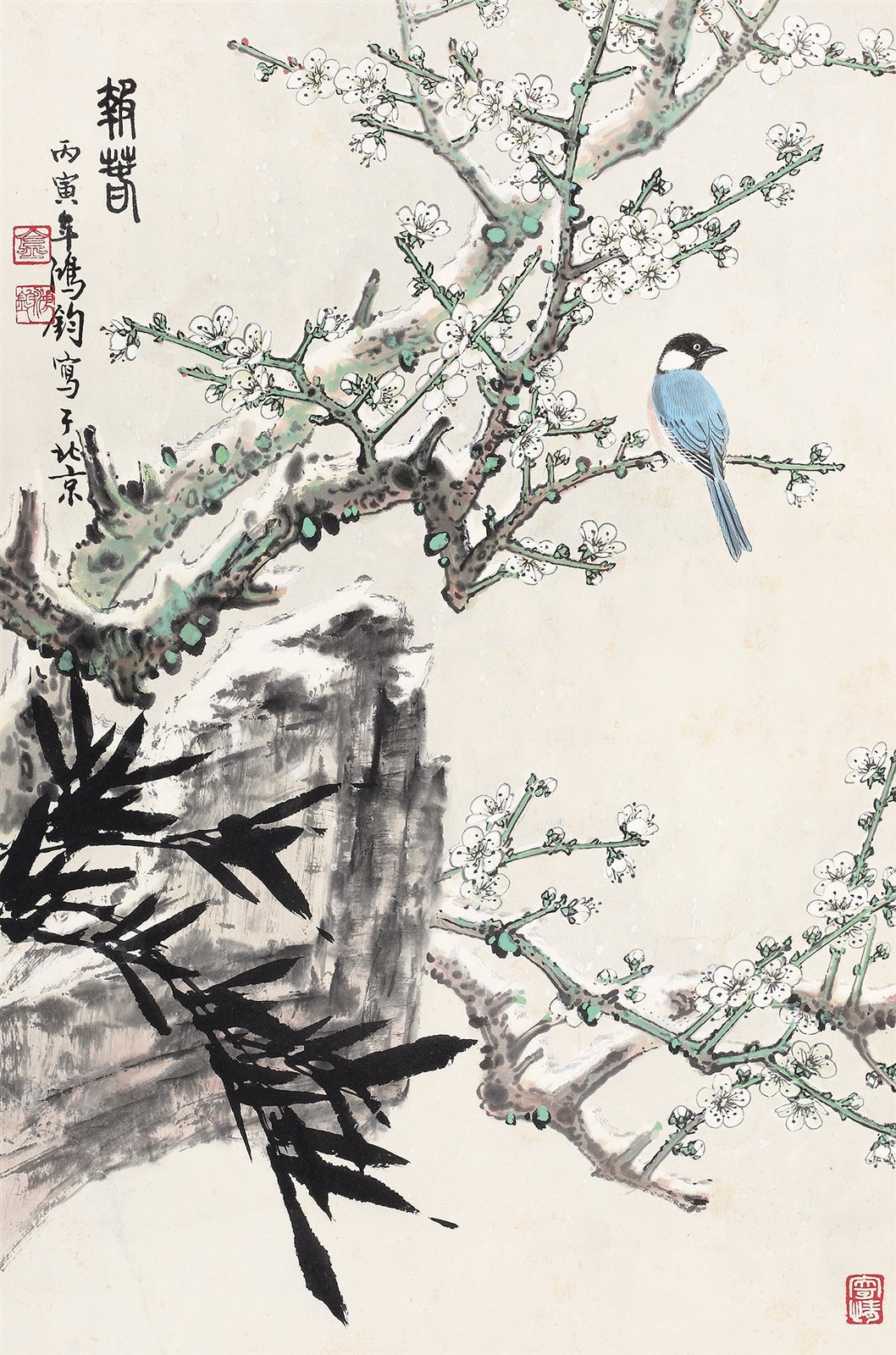 报春图