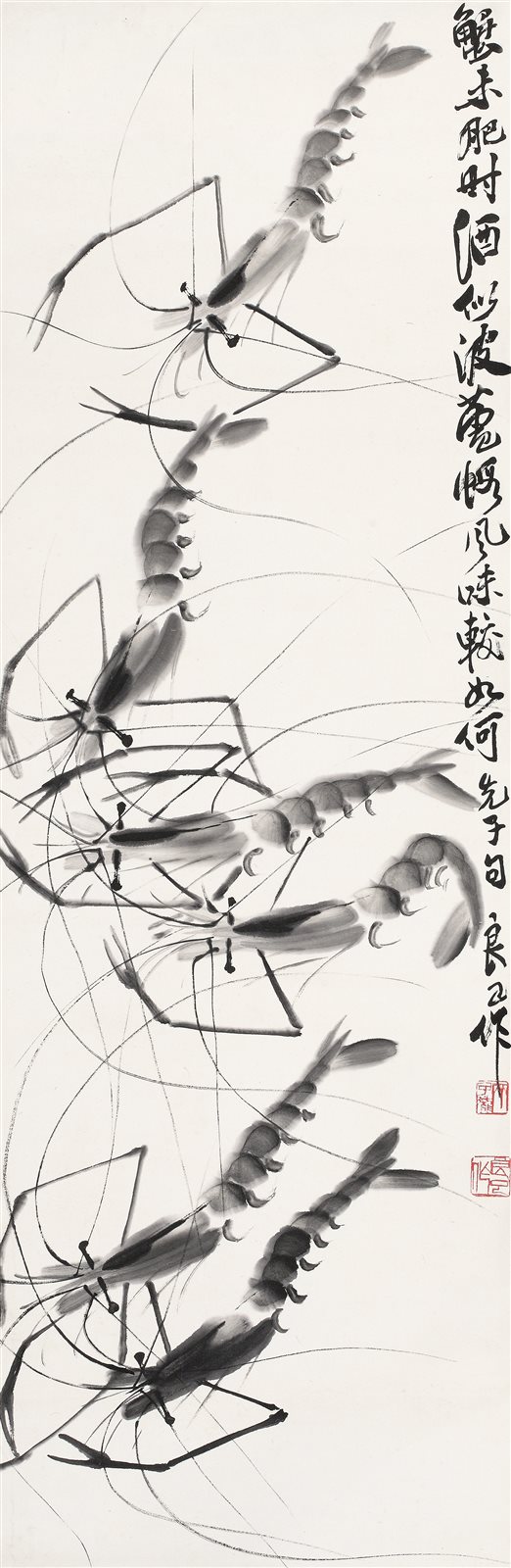 游虾图