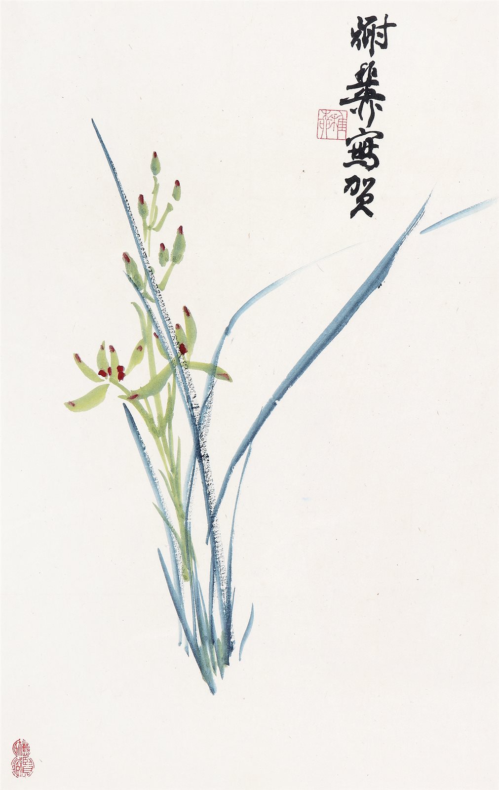 幽兰