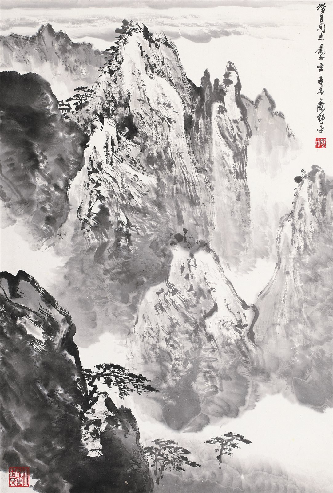 云山图