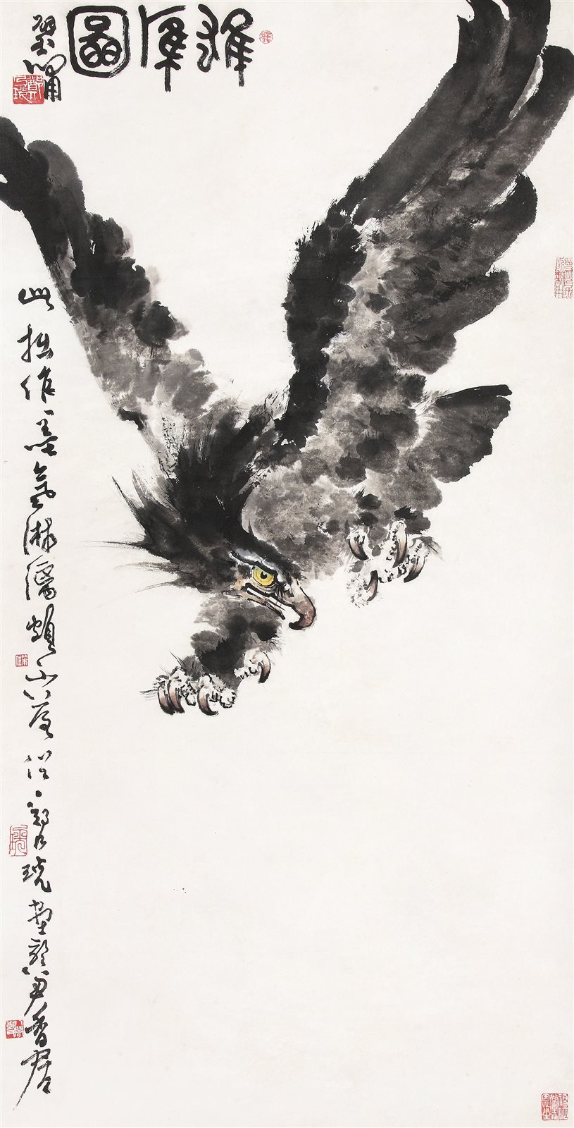 雄鹰图