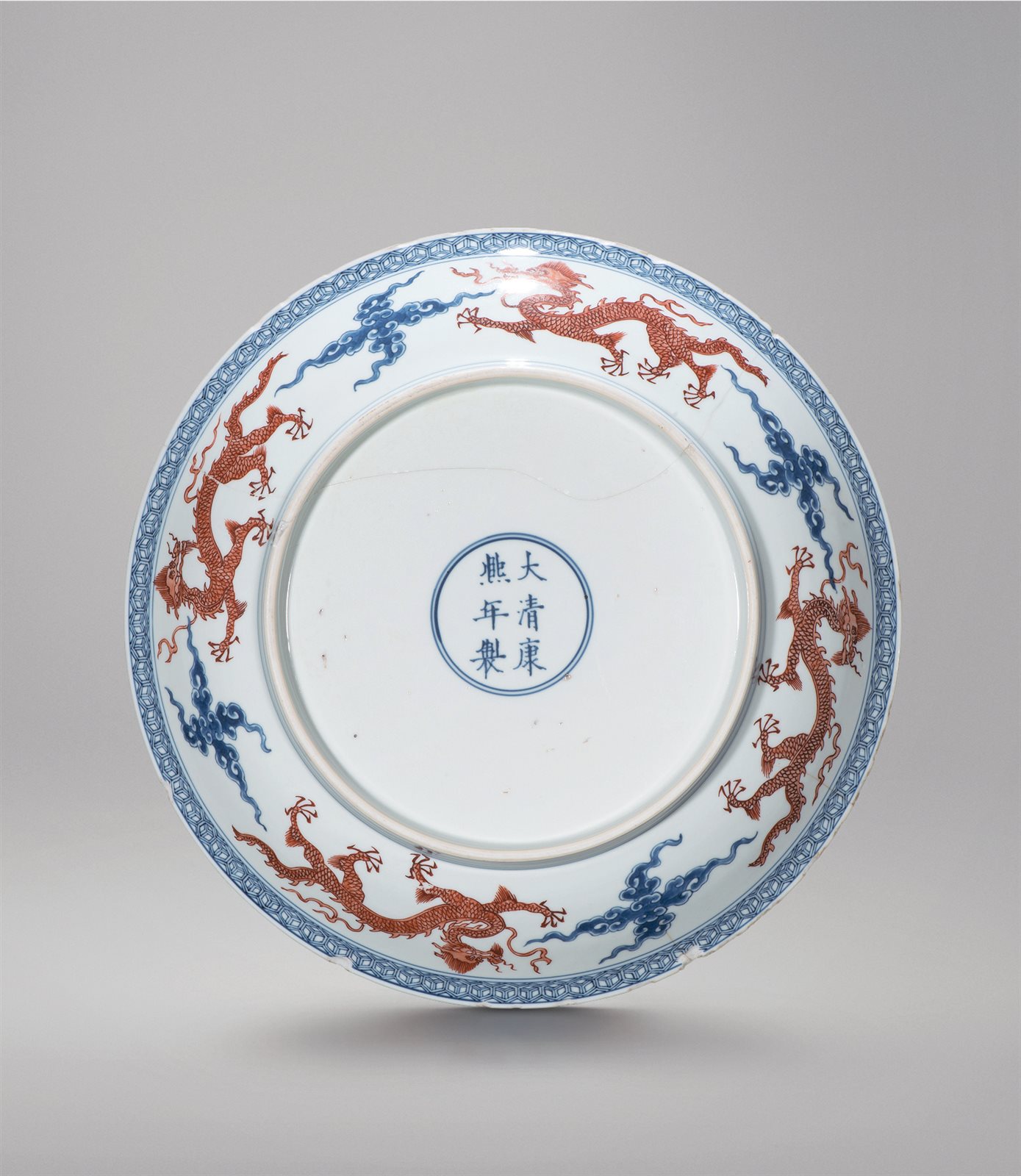 青花矾红云龙纹盘