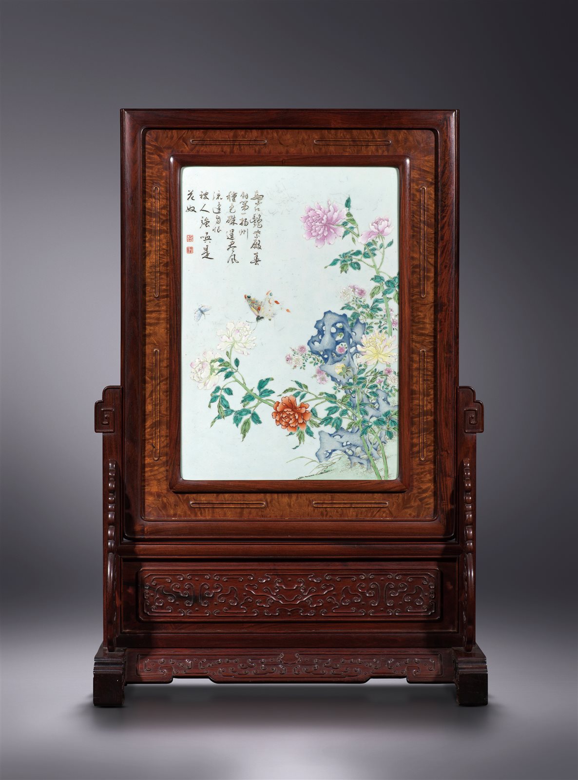 粉彩洞石花蝶御制诗文插屏