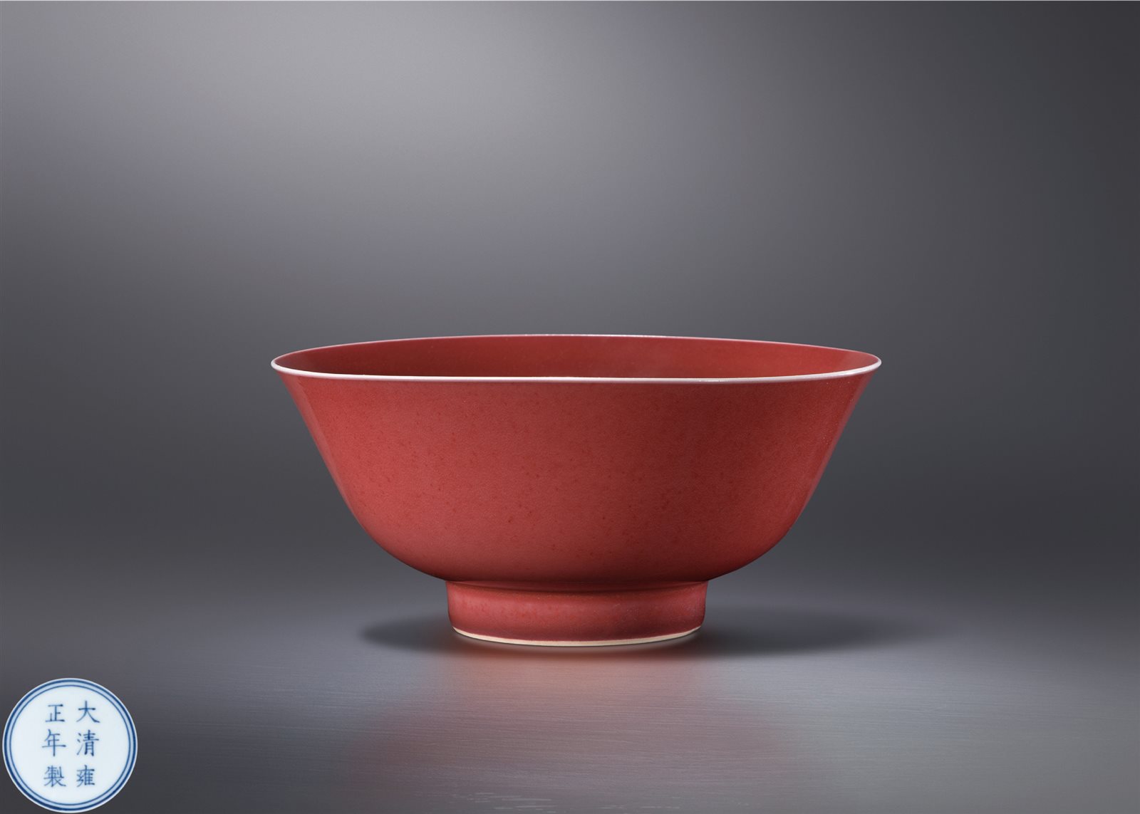 霁红釉碗