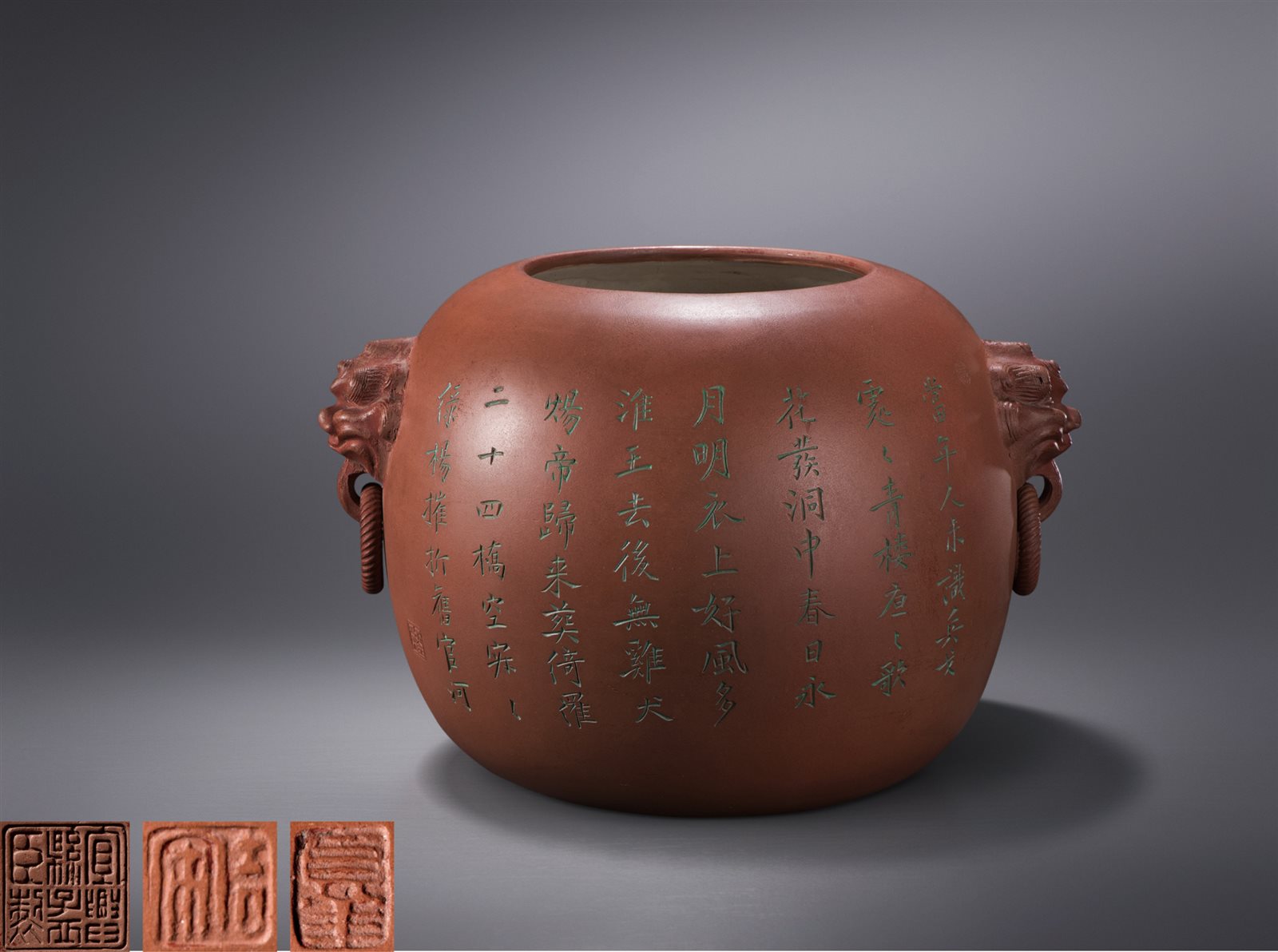 孟臣款紫砂铺首大罐