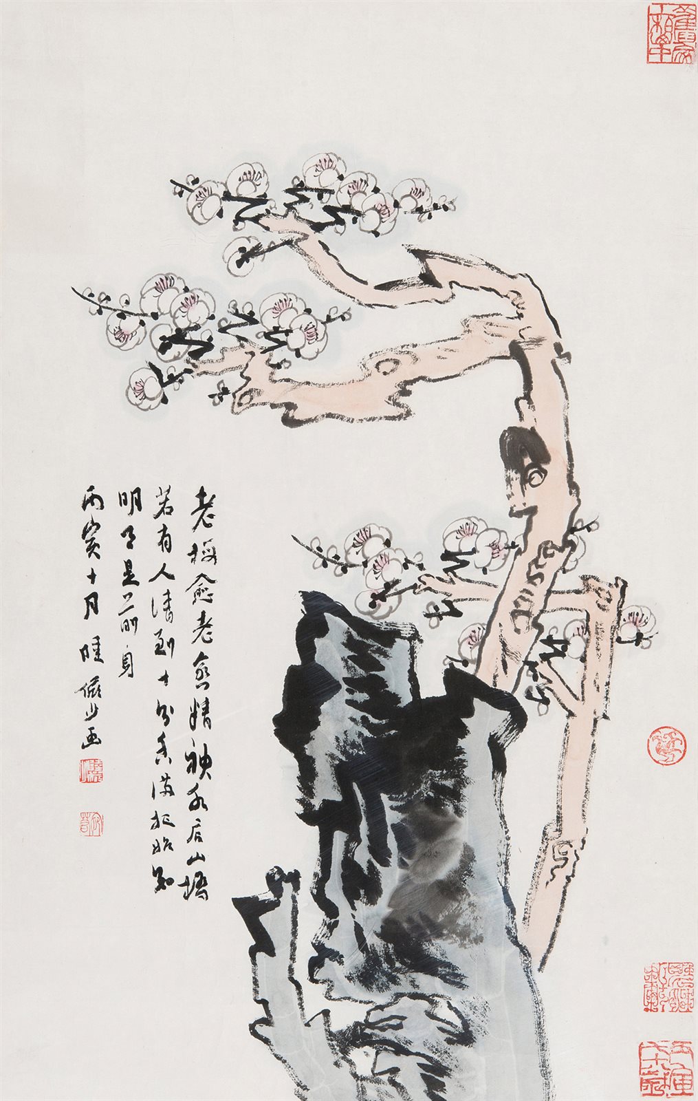 梅花香自苦寒来